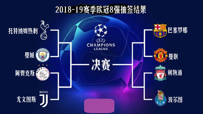 劳塔罗在意甲对29支不同球队进球，现役球员第一